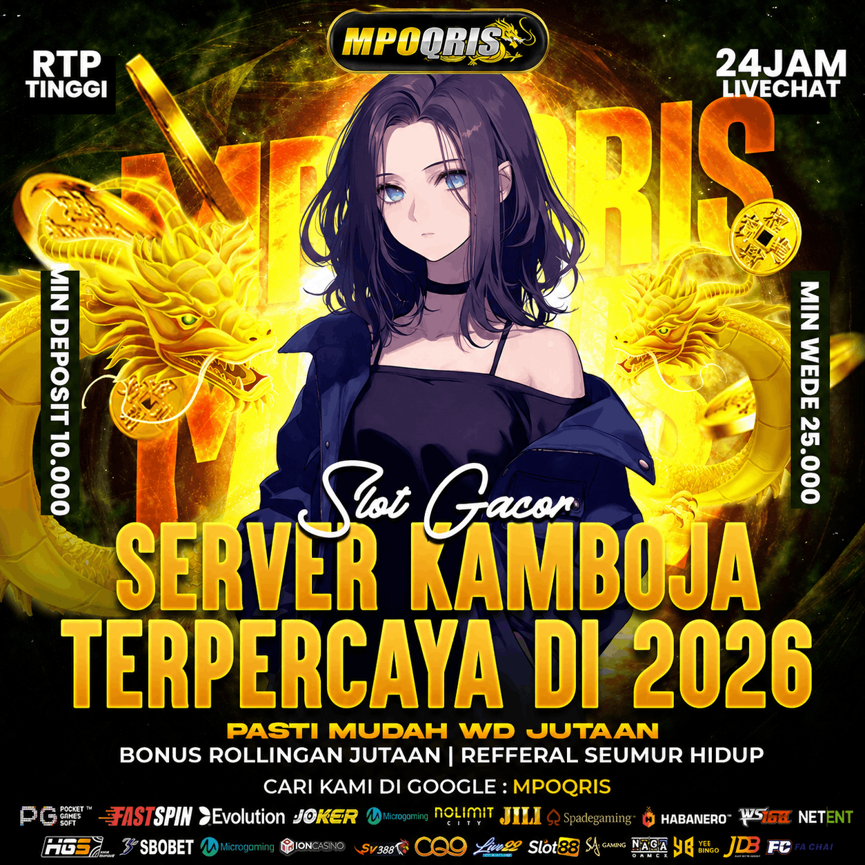 MPOQRIS